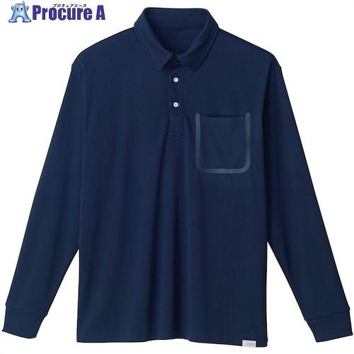 SOWA 8005-50 長袖ポロシャツ ネイビー 4L  ■▼529-7301 8005-50-1...