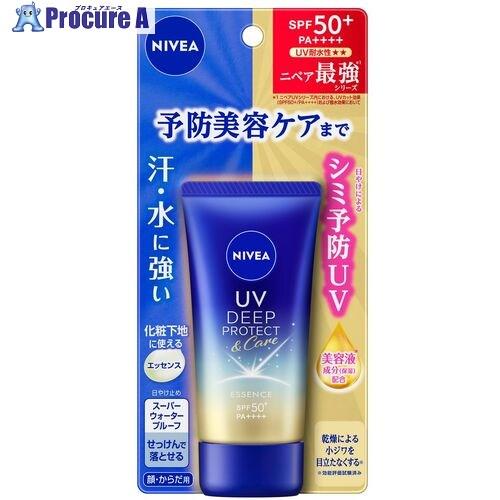 Kao ニベアUV ディープ プロテクト＆ケア エッセンス  ■▼530-3364 390431  ...
