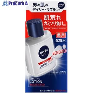 【さーちゃん】スーパーナノックス　詰め替え　1230g SUPER NANOX トップ スーパーナノックス つめかえ用 超特大(1230g