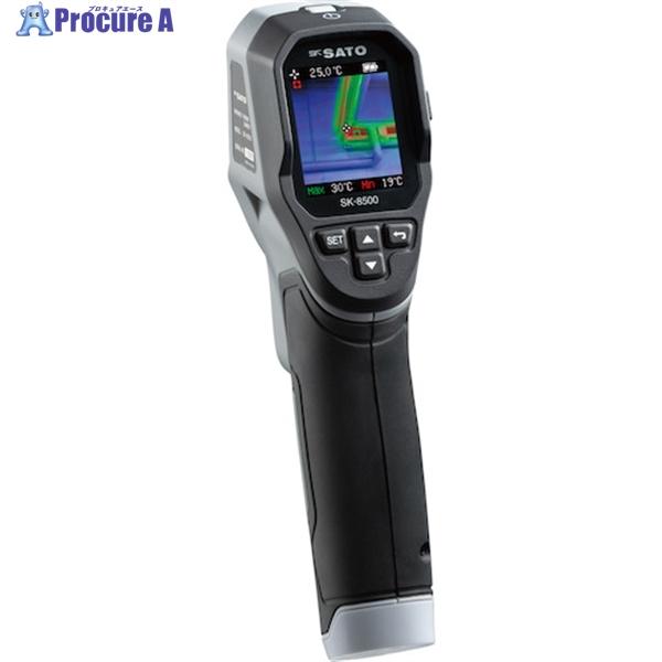 佐藤 赤外線サーモカメラ SK-8500  ▼530-9659 SK-8500  1個