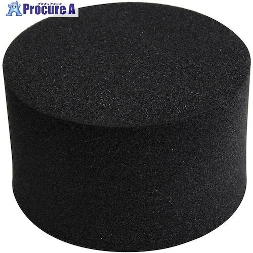 WAKI 高耐久スポンジ 丸 30X50φ  ▼531-8990 EVS-62  1個