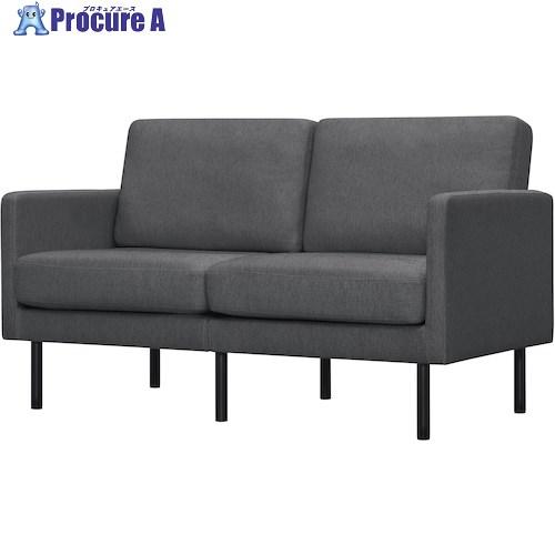 IRIS 104133 2人掛けポケットコイルソファ ダークグレー  ■▼532-9177 PCS-...