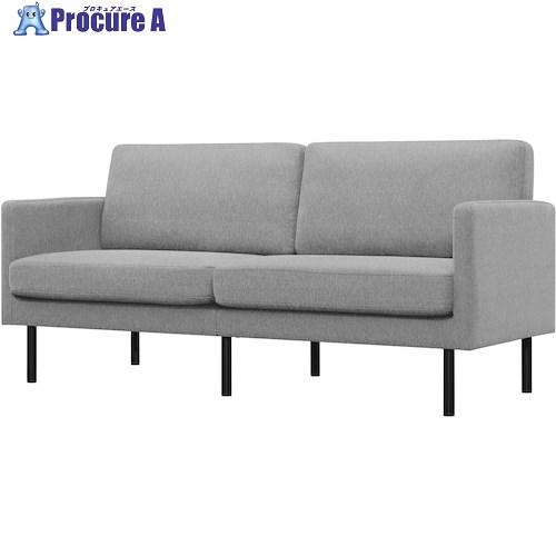 IRIS 104134 3人掛けポケットコイルソファ ライトグレー  ■▼532-9181 PCS-...