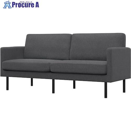 IRIS 104135 3人掛けポケットコイルソファ ダークグレー  ■▼532-9182 PCS-...