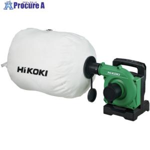 HiKOKI 小形集じん機 R30Y3 ホース・ダストバッグ付き ハイコーキ 電動工具 札幌市 白石区 東札幌 HiKOKI（ハイコーキ） 工機ホールディングス 純正部品 電気式小形集