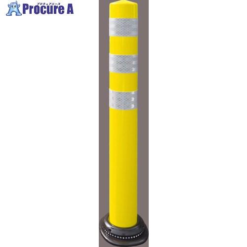 積水 車線分離標 ポールコーンCITY R コンクリート2次製品 1 本脚 M24 PCCTR-80...