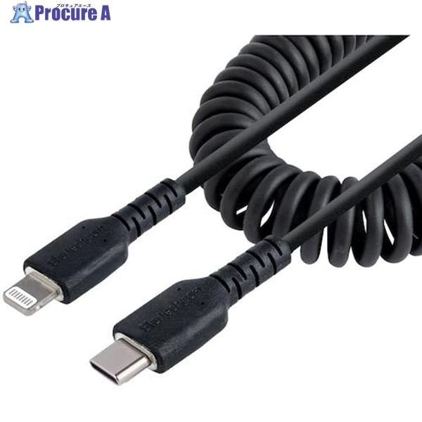 StarTech Lightningケーブル/USB-C/50cm/高耐久/コイル型/ブラック/iP...