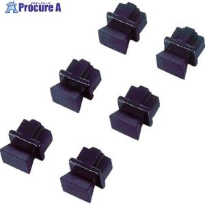 エレコム RJ45コネクタジャックほこりカバー6個(ブラック)  ▼539-6956 LD-DUSTBK6  1袋｜procure-a