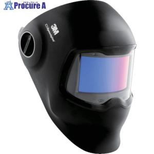 3M スピードグラス™ 溶接シールド 9100MP 572800 3M 3M スピードグラス 溶接シールド 9100MP