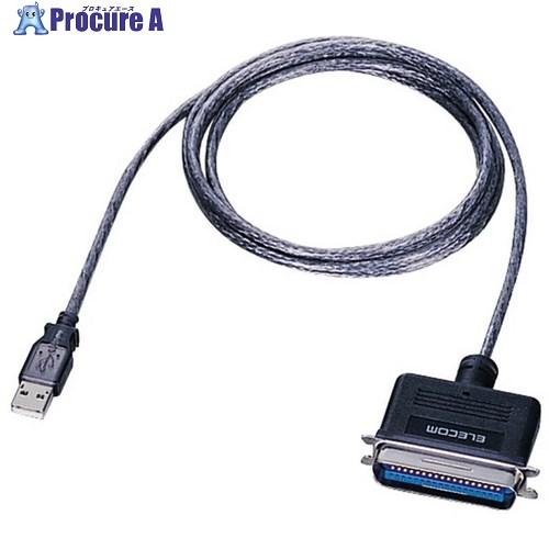 ELECOM USBtoパラレルプリンタケーブル1.8m(グラファイト)  ■▼541-2331 U...