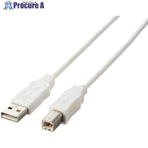 ELECOM EURoHS指令準拠USB2.0ケーブル0.5mホワイト  ■▼541-2358 US...