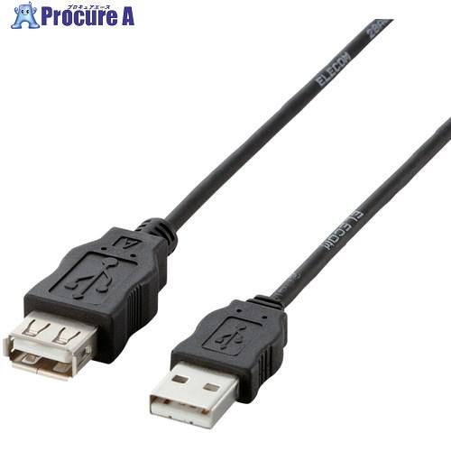 ELECOM EURoHS指令準拠USB2.0準拠延長ケーブル1.0mブラック  ■▼541-259...