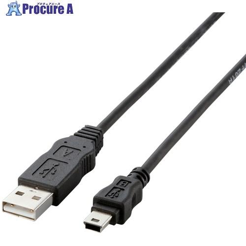 ELECOM EURoHS指令準拠USB2.0準拠ケーブル0.5mブラック  ■▼541-2676 ...