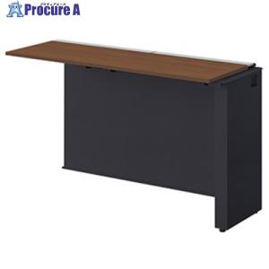 NAIKI ベンチデスク ■▼541-8303 MFH1606R-BWN 1台