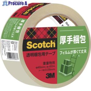 3M スコッチ ガムテープ 梱包テープ 中軽量用 48mm*50m 6巻パック 313