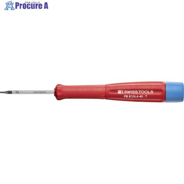 PBスイスツールズ スイスグリップ精密ヘクスローブドライバー  ▼543-3373 8124.4-4...