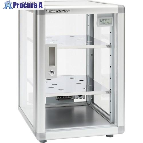 東洋リビング クリアー保管庫 オートクリーンドライ ED-80CD2(CL) 受注生産品  ■▼54...