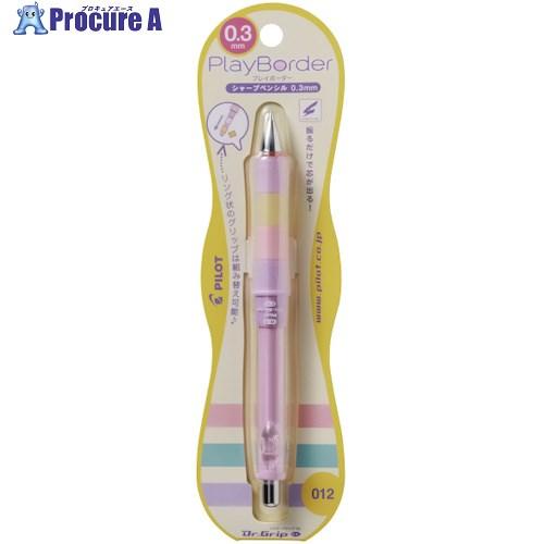PILOT シャープペンシル ドクターグリップCL プレイボーダー プレイボーダーパステルピンク  ...