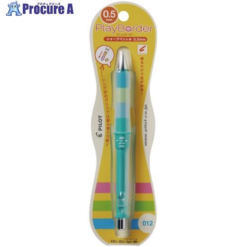 PILOT シャープペンシル ドクターグリップCL プレイボーダー プレイボーダーミントグリーン  ...