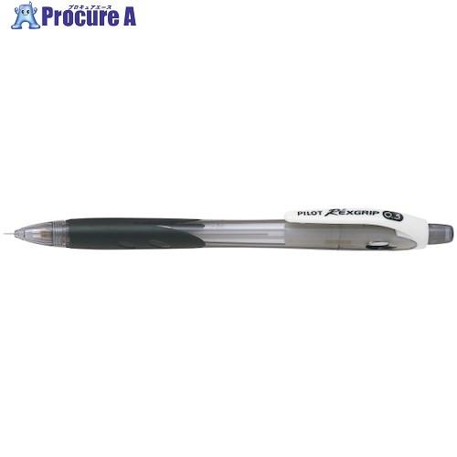 PILOT シャープペンシル レックスグリップ03 クリアブラック  ■▼544-9730 HRG1...