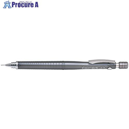 PILOT シャープペンシル S3(エススリー) 透明ブラック  ■▼545-1280 HPS30R...