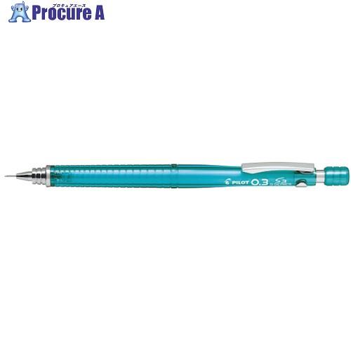 PILOT シャープペンシル S3(エススリー)03 透明グリーン  ■▼545-2862 HPS3...