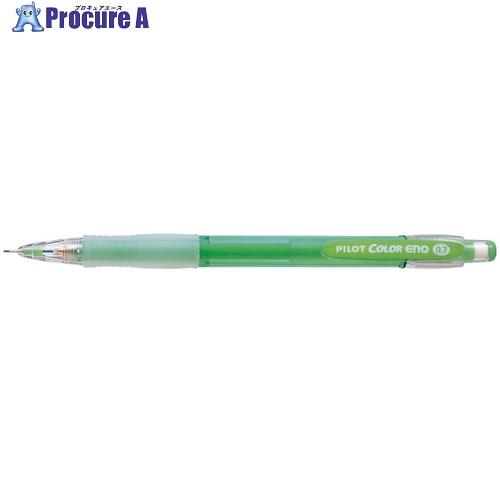 PILOT シャープペンシル カラーイーノ グリーン  ■▼546-0541 HCR12RG7  1...