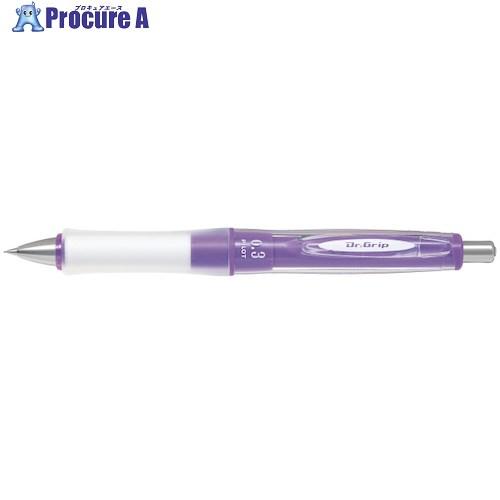 PILOT シャープペンシル ドクターグリップ Gスペック 03 バイオレット  ■▼546-057...