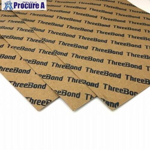 THREEBOND 210S スリーシートパッキン 1mx1mx1mm(2610SC)  ■▼548...