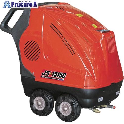 精和産業 JS-1515C  ■▼549-3334 125115  1個