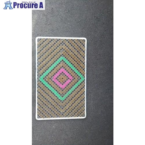 YUYPRO 足ふきマット80  ▼554-3167 Y-GA002  1枚