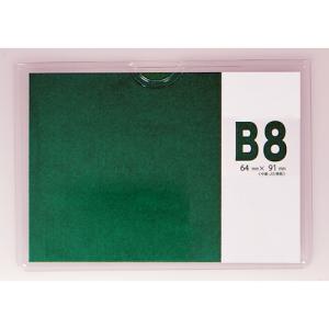 TRUSCO ソフトカードケース(軟質タイプ)...の詳細画像1