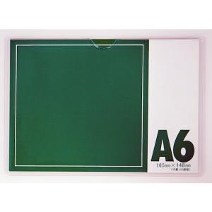 TRUSCO ソフトカードケース(軟質タイプ)...の詳細画像1