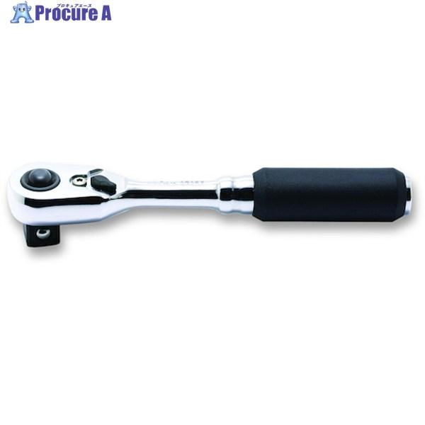 Ko-ken Z-EAL 3/8”(9.5mm)SQ. プッシュボタン式ラチェットハンドル(コンパク...