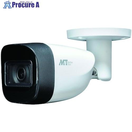 MT 2メガピクセル防水バレット型POCカメラ  ■▼557-1970 MTPOC-FB01  1台