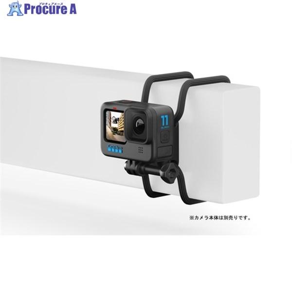 GoPro Gumby(フレキシブルマウント)  ▼557-3821 AGRTM-001  1個