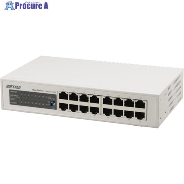 BUFFALO Giga スイッチングHub 金属筺体/電源内蔵 16ポート  ▼558-0910 ...