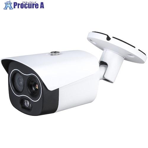 MT バレット型サーモグラフィーカメラ10mm  ■▼560-8237 MT-TGB100  1台