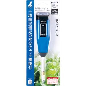 シンワ 土壌酸度(pH)計 B-2 測定コンデ...の詳細画像2