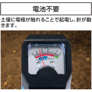 シンワ 土壌酸度(pH)計 B-2 測定コンデ...の詳細画像5