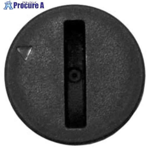 LEDLENSER H7R core、work、signature用電池蓋  ▼563-1782 S...