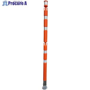 グリーンクロス パッチンスタンドロング オレンジ/白 ■▼563-8303 6300044405 1本