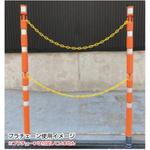 グリーンクロス パッチンスタンドロング オレン...の詳細画像3