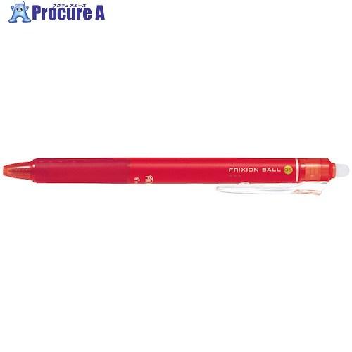 PILOT まとめ買い 消せるボールペン フリクションボールノック 0.5 レッド 10本セット  ...