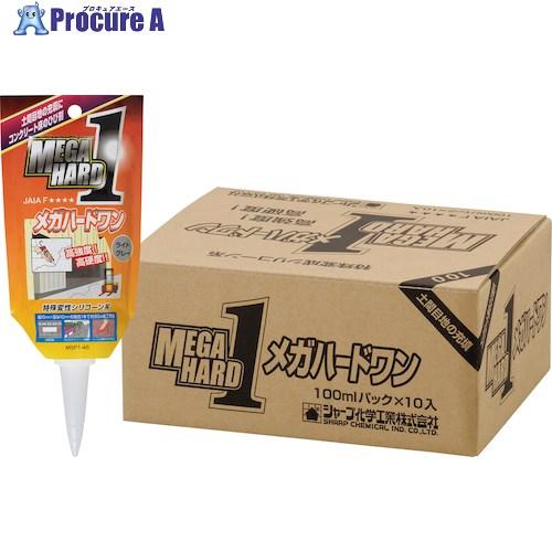 シャープ パウチ メガハードワン ライトグレー  ■▼564-4244 MSP1-46  10本