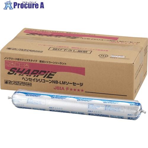 シャープ ヘンセイシリコーンNB-LM SG600 ホワイト(BS-01)  ■▼564-4265 ...