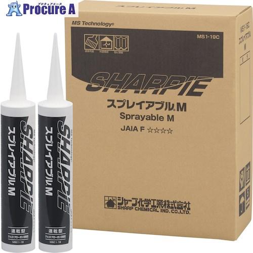 シャープ スプレイアブルM ホワイト  ■▼564-4296 MSC1-19 W  10本