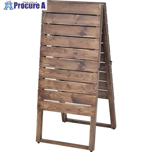 友屋 サインボ-ド A型 ブラウン 両面  ■▼564-4369 60514-01  1台