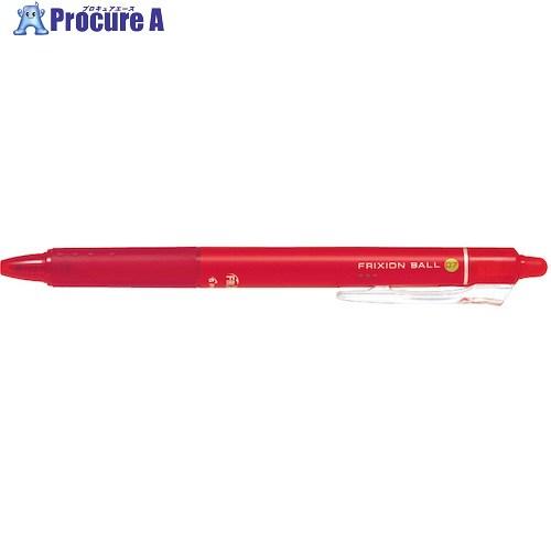PILOT まとめ買い 消せるボールペン フリクションボールノック 0.7 レッド 10本セット  ...