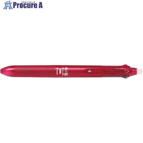 PILOT まとめ買い 消せるボールペン フリクションボール3スリム 0.5 黒・赤・青3色ボールペ...